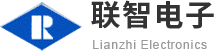 咸陽聯(lián)智電子有限公司